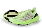 Adidas Sportschoenen in maat 44 Geel | 10% extra korting, Kleding | Heren, Schoenen, Overige kleuren, Verzenden, Sportschoenen