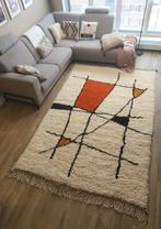 Berbertapijt vloerkleed Beni Mellal-tapijt - Tapijt - 307 cm, Huis en Inrichting, Nieuw
