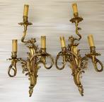 Wandkandelaar (2) - Antieke bronzen vaas in gouden