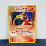 Pokémon Card - Dark Charizard #006 Rocket Gang - Pokémon, Nieuw