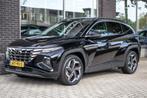 Zakelijke Lease |  Hyundai Tucson 1.6 T-GDI PHEV Premium Sky, Auto's, Hyundai, Automaat, Gebruikt, Euro 6, Overige kleuren