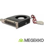 StarTech.com Koelventilator Uitbreidingsslot Achterzijde met, Computers en Software, Verzenden, Nieuw