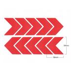Auto Reflecterende pijl sticker 10st, Verzenden, Nieuw
