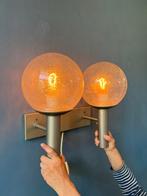 Vintage Raak Vigilante C1663 Wall Light / Mid Century Double, Huis en Inrichting, Lampen | Wandlampen, Ophalen of Verzenden, Nieuw