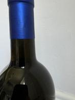 1996 Tenuta San Guido, Sassicaia - Bolgheri - 1 Fles (0,75, Verzamelen, Wijnen, Nieuw