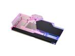 Phanteks Glacier G30 Strix inkl. Backplate für ASUS Strix, Verzenden, Nieuw