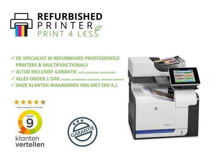 A4 All In One Kleurenprinter Refurbished Garantie HP M575, Computers en Software, Printers, Draadloos, PictBridge, Laserprinter