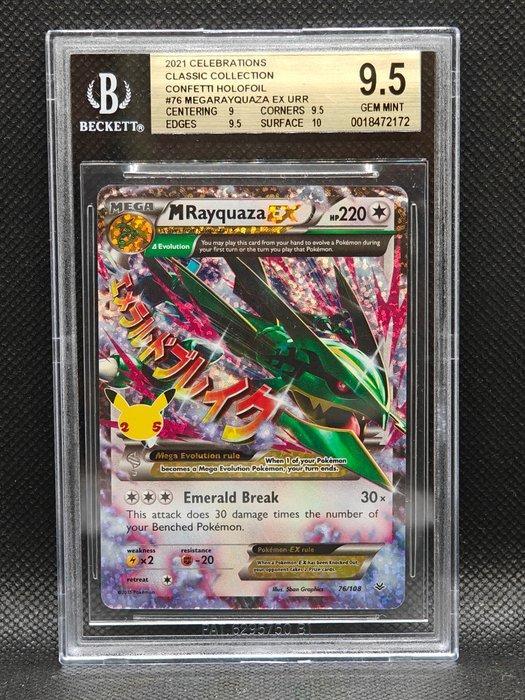 Pokémon - 1 Graded card - Beckett 9.5 MINT: MRAYQUAZA - NO, Hobby en Vrije tijd, Verzamelkaartspellen | Pokémon