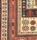 Fachralou Noordwest Turkije - Tapijt - 215 cm - 138 cm -, Nieuw