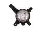 MISTLAMP VOOR HYUNDAI IX35 2010-2015 922012Y000, Ophalen of Verzenden, Nieuw