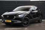 Zakelijke Lease |  Mazda CX-30 2.5 e-SkyActiv-G M Hybrid Hom, Automaat, Stof, Gebruikt, Overige kleuren
