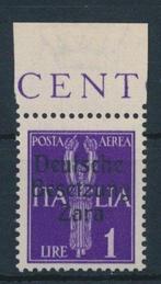 Duitse Rijk - Bezetting van Zara 1943 - Italiaanse, Postzegels en Munten, Postzegels | Europa | Duitsland, Gestempeld