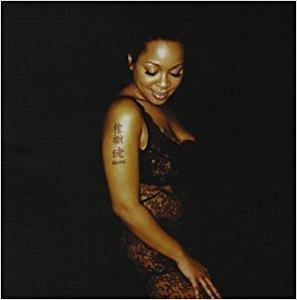 cd - Visit Amazons Monifah Page - Mohogany, Cd's en Dvd's, Cd's | Overige Cd's, Zo goed als nieuw, Verzenden