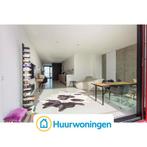 Te huur: Appartement Haparandaweg in Amsterdam, Noord-Holland, Appartement, Amsterdam