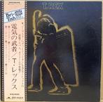 T. Rex - Electric Warrior  / Japanese Pressing Of The Glam, Nieuw in verpakking