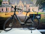 Huyser Gen 1 elektrische damesfiets 49cm/57cm 500wh NIEUW, Fietsen en Brommers, Nieuw, Overige merken, Ophalen of Verzenden, 50 km per accu of meer