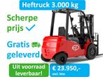 Heftruck 3000 kg, op voorraad en 5 jaar garantie op de accu!, 3000 tot 4000 kg, Heftruck, Elektrisch, EP 