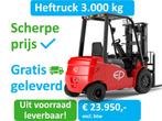 Heftruck 3000 kg, op voorraad en 5 jaar garantie op de accu!, 3000 tot 4000 kg, Verzenden, Heftruck, EP Equipment