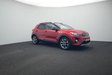 Private Lease - Kia Stonic beschikbaar voor biedingen