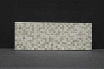 Pamesa Atrium Alpha – Cubic Marengo – Wandtegel – 25x70cm – beschikbaar voor biedingen