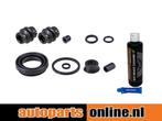 Remklauw revisie set Mini Mini Clubman achterzijde, Verzenden, Nieuw, Mini
