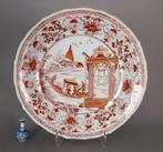 Kangxi (1662-1722), ca. 1710 - Bord - Four Persons in a Boat