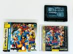 Sega Saturn - X-Men Vs. Street Fighter - Big Box + Ram Card, Spelcomputers en Games, Games | Sega, Verzenden, Gebruikt