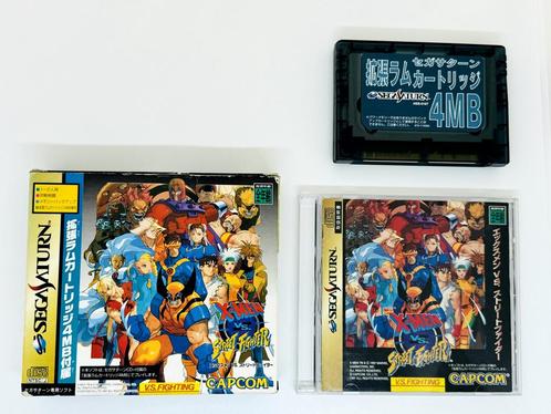Sega Saturn - X-Men Vs. Street Fighter - Big Box + Ram Card, Spelcomputers en Games, Games | Sega, Gebruikt, Verzenden