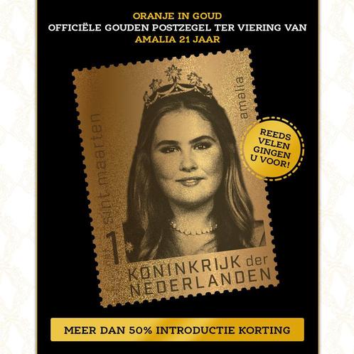 Vier het Gouden Amalia Kroonjaar 2024, 24K Goud nu €19,95, Postzegels en Munten, Postzegels | Nederland, Postfris