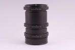 Hasselblad Extension Tubes Lensadapter, Nieuw