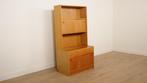 Vintage wandkast | Boekenkast | Eiken | Schuifdeuren, Huis en Inrichting, Kasten | Wandmeubels, Ophalen of Verzenden, Nieuw