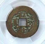 China, Qing-dynastie. Sinkiang Dao Guang. 10 Cash Yr 8