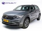 Zakelijke Lease |  Volkswagen Tiguan 1.4 TSI eHybrid Active, Automaat, Stof, Gebruikt, Overige kleuren
