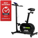 VirtuFit Low Entry Bike 1.2i Hometrainer - Gratis, Verzenden, Nieuw, Hometrainer