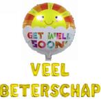 Folie ballonnen set Get Well Soon, Hobby en Vrije tijd, Feestartikelen, Verzenden, Nieuw, Versiering, Overige