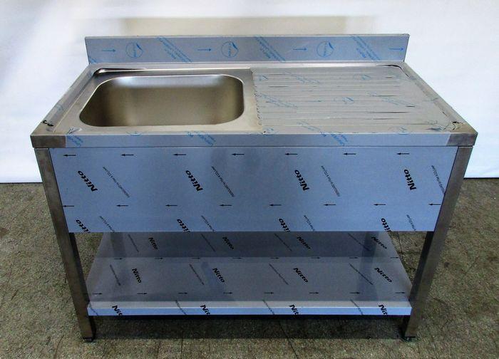 RVS Wastafel, Spoeltafel B120 x D60 x H85cm met 1 wasbak,, Zakelijke goederen, Kantoor en Winkelinrichting | Winkel en Inventaris