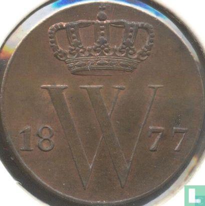 Nederland ½ cent 1877 (munten), Postzegels en Munten, Munten | Nederland, Losse munt, Verzenden