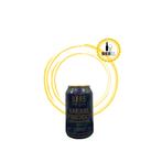 KEES - Barrel Project Quadrupel Pomona 2024, Nieuw