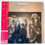 Queen - The Game (Japanese Edition) - Vinylplaat - Japanse, Nieuw in verpakking