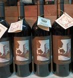 2001 Armando Martino, Pretoriano - Basilicata DOC - 6, Nieuw