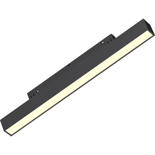 48V Magnetische Lineaire LED Railverlichting -, Huis en Inrichting, Lampen | Spots, Plafondspot of Wandspot, Nieuw, Led, Metaal of Aluminium