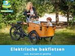 Baby plezier met elektrische bakfiets bakfietsen van QIVELO!, Nieuw, Ophalen of Verzenden