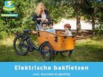 Baby plezier met elektrische bakfiets bakfietsen van QIVELO!, Ophalen of Verzenden, Nieuw