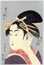 From the portfolio Nishikie Roku taika meigasen
