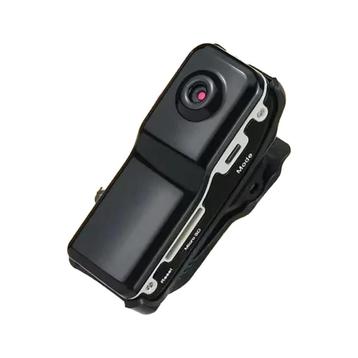 Digitale Mini Camera A29 - Compacte Spionagecamera - 720p HD beschikbaar voor biedingen