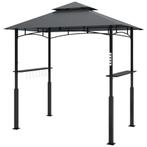 TRUUSK Grillpaviljoen Met LED 243 X 148 X 248 Cm Waterdicht, Verzenden, Nieuw