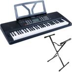 Fazley FKB-120 Starter Pack keyboard met statief, Muziek en Instrumenten, Keyboards, Verzenden, Nieuw