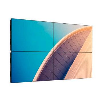 2dekans | Philips Videowall Display 55BDL2105X/00 - 4K Ultra beschikbaar voor biedingen