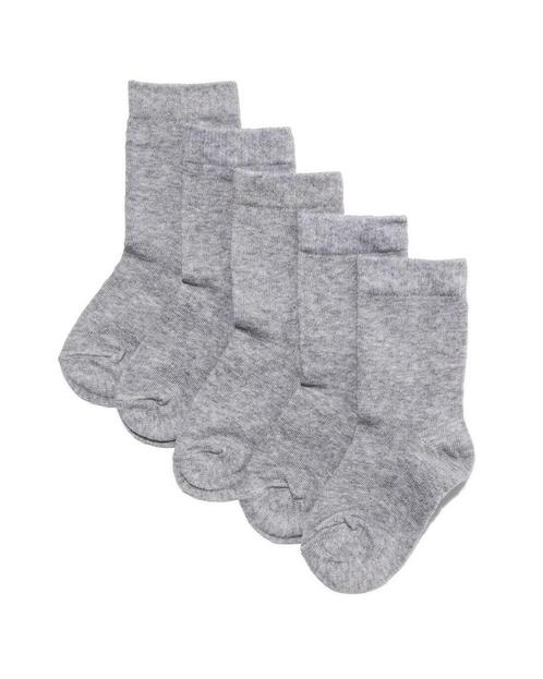 HEMA 5-pak kindersokken grijsmelange, Kinderen en Baby's, Kinderkleding | Overige, Nieuw, Verzenden