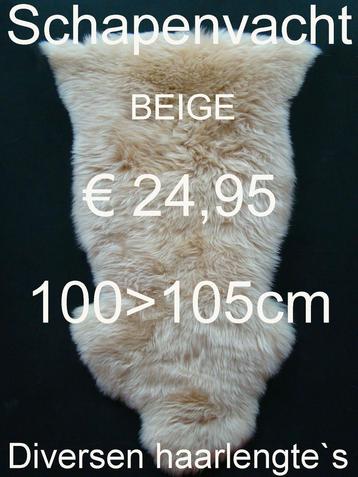 Schapenvacht BEIGE 100cm schapenvel 100% schapenvacht €24,95